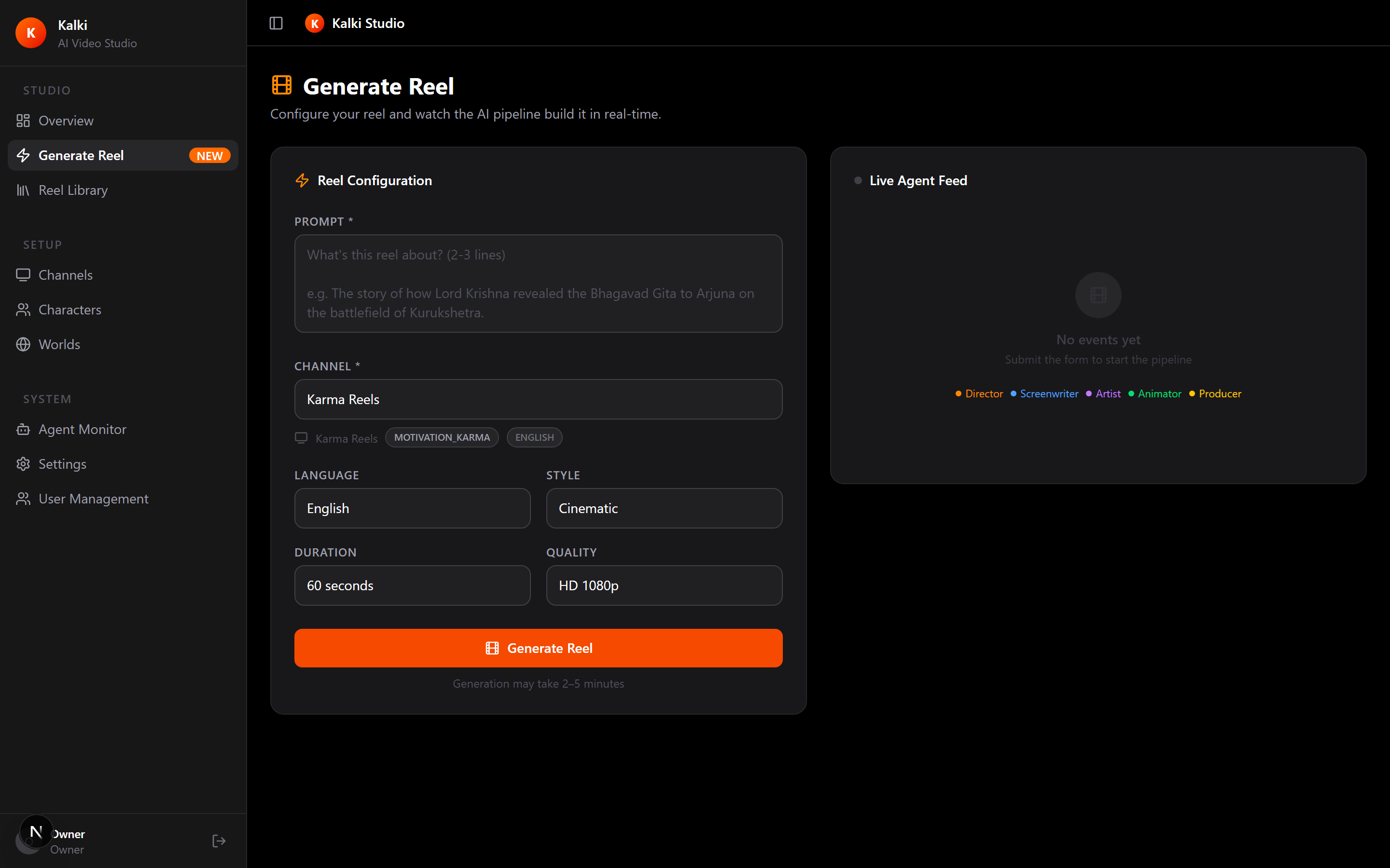 Kalki Generate screen